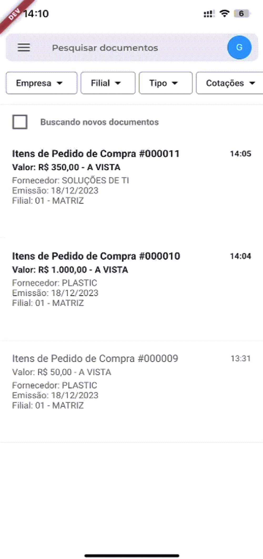 desfazer aprovação.gif
